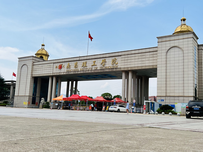 南昌理工學院全方位行星球磨機、行星式球磨機、桌面型行星球磨機安裝調(diào)試